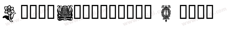 GeelyDesignType L字体转换